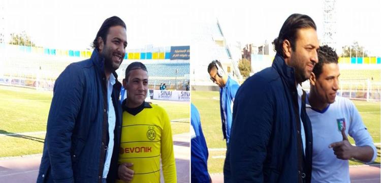 ميدو